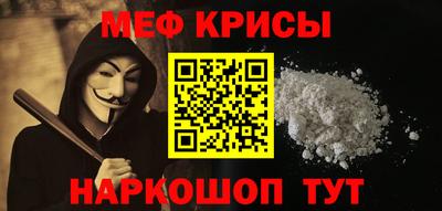 Альфа ПВП Ликино-Дулёво