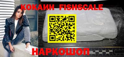 Альфа ПВП Ликино-Дулёво