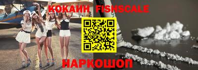прущие крисы Ливны
