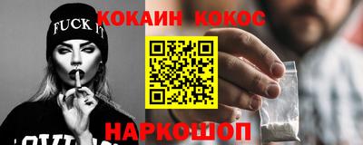Альфа ПВП Ликино-Дулёво