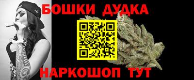 Альфа ПВП Ликино-Дулёво