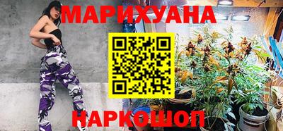 прущие крисы Ливны