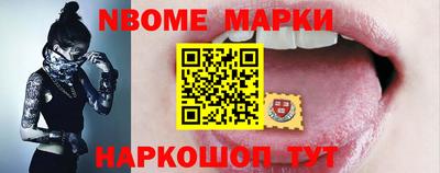 стаф Лесосибирск
