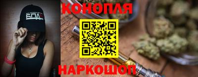 прущие крисы Ливны