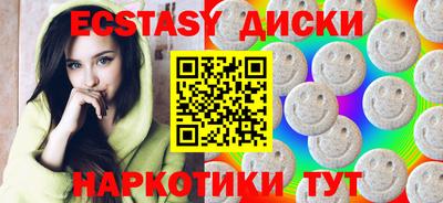 стаф Лесосибирск