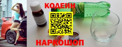 прущие крисы Ливны