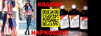 Альфа ПВП Ликино-Дулёво