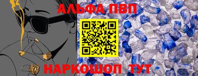 стаф Лесосибирск