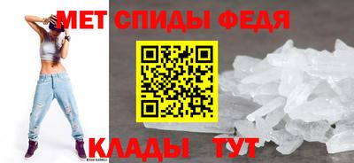 Альфа ПВП Ликино-Дулёво