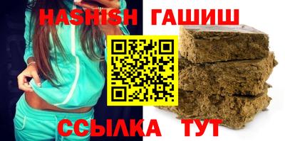 стаф Лесосибирск