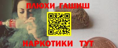стаф Лесосибирск