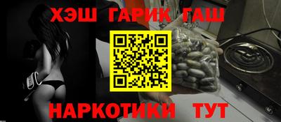 Альфа ПВП Ликино-Дулёво