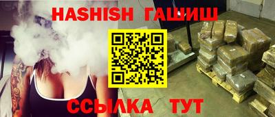 Альфа ПВП Ликино-Дулёво