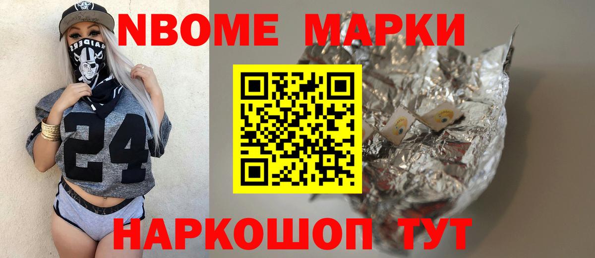 Шали  ЛСД экстази  Вход с VPN  LSD-25 экстази ecstasy 